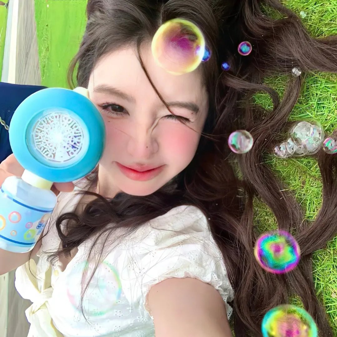 极爱