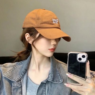 清算