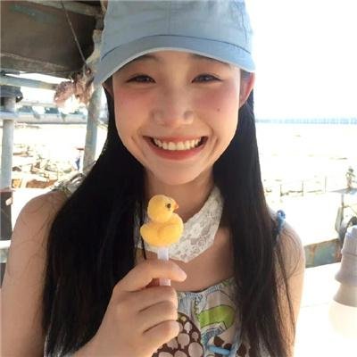 谁是老大